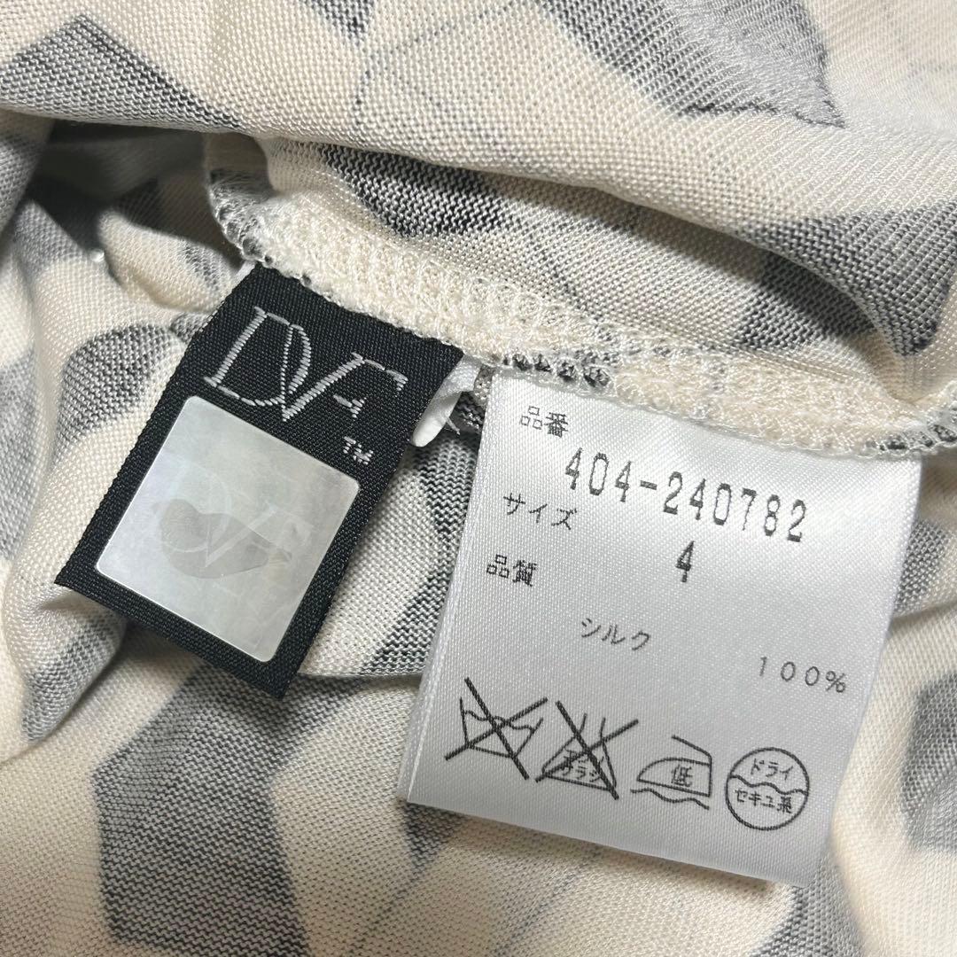 ダイアンフォンファステンバーグ ラップワンピース 幾何学模様 黒白 4