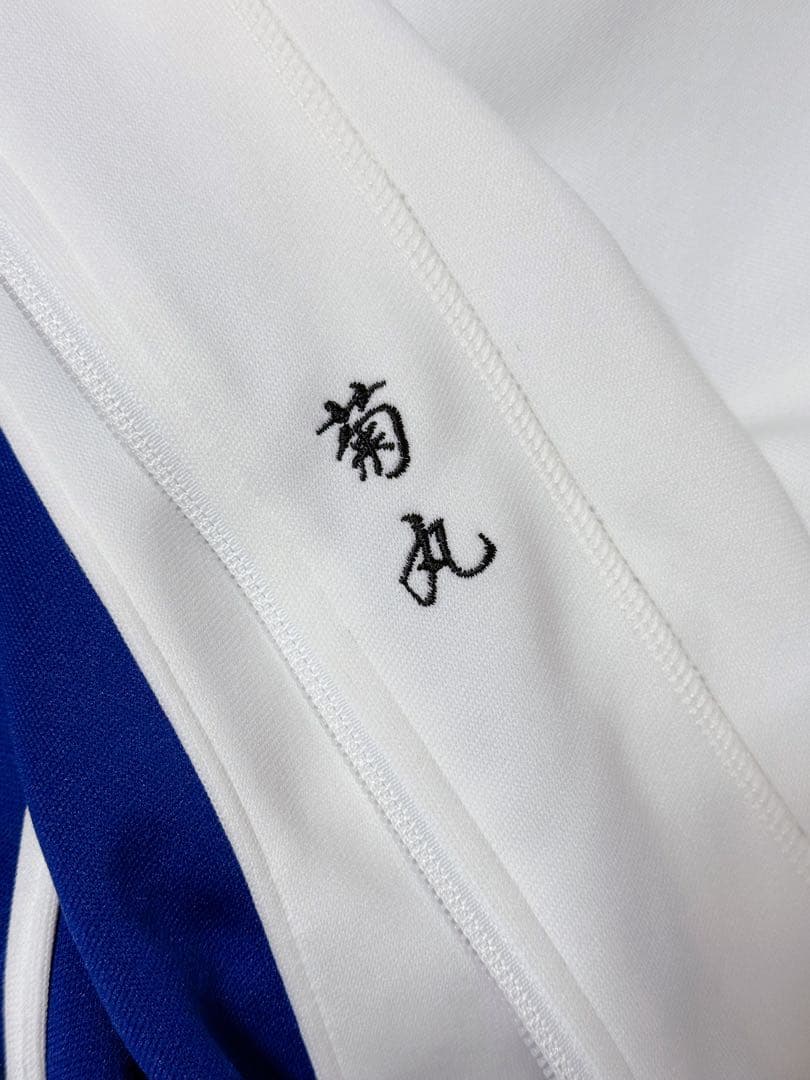 テニスの王子様 青学 ジャージ 刺繍 - メルカリ