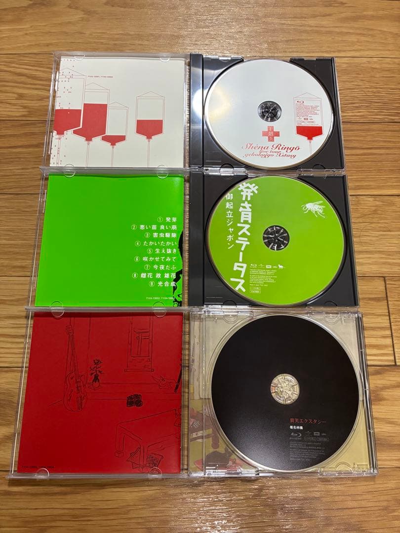 椎名林檎 LiVE 十五周年記念初回生産限定 Blu-ray 8枚組 - メルカリ