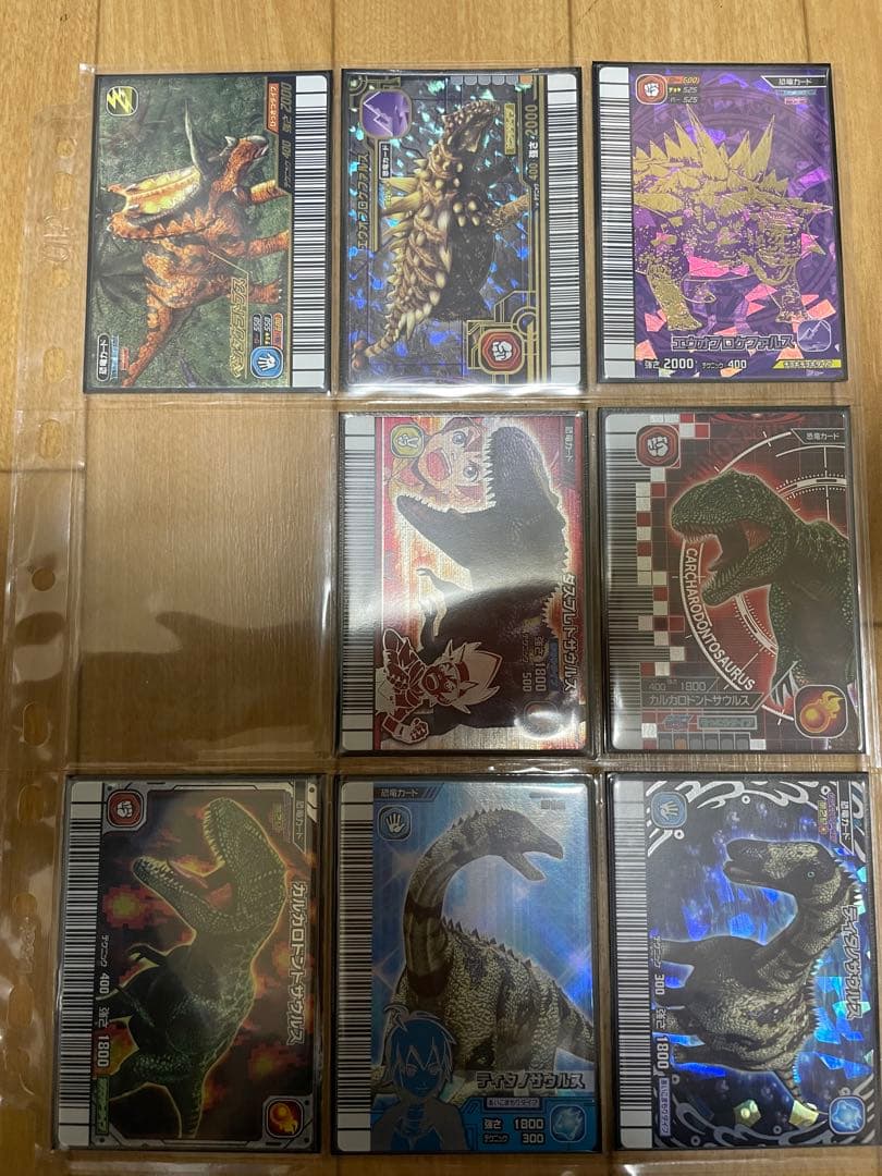 あさひ　強さ2000