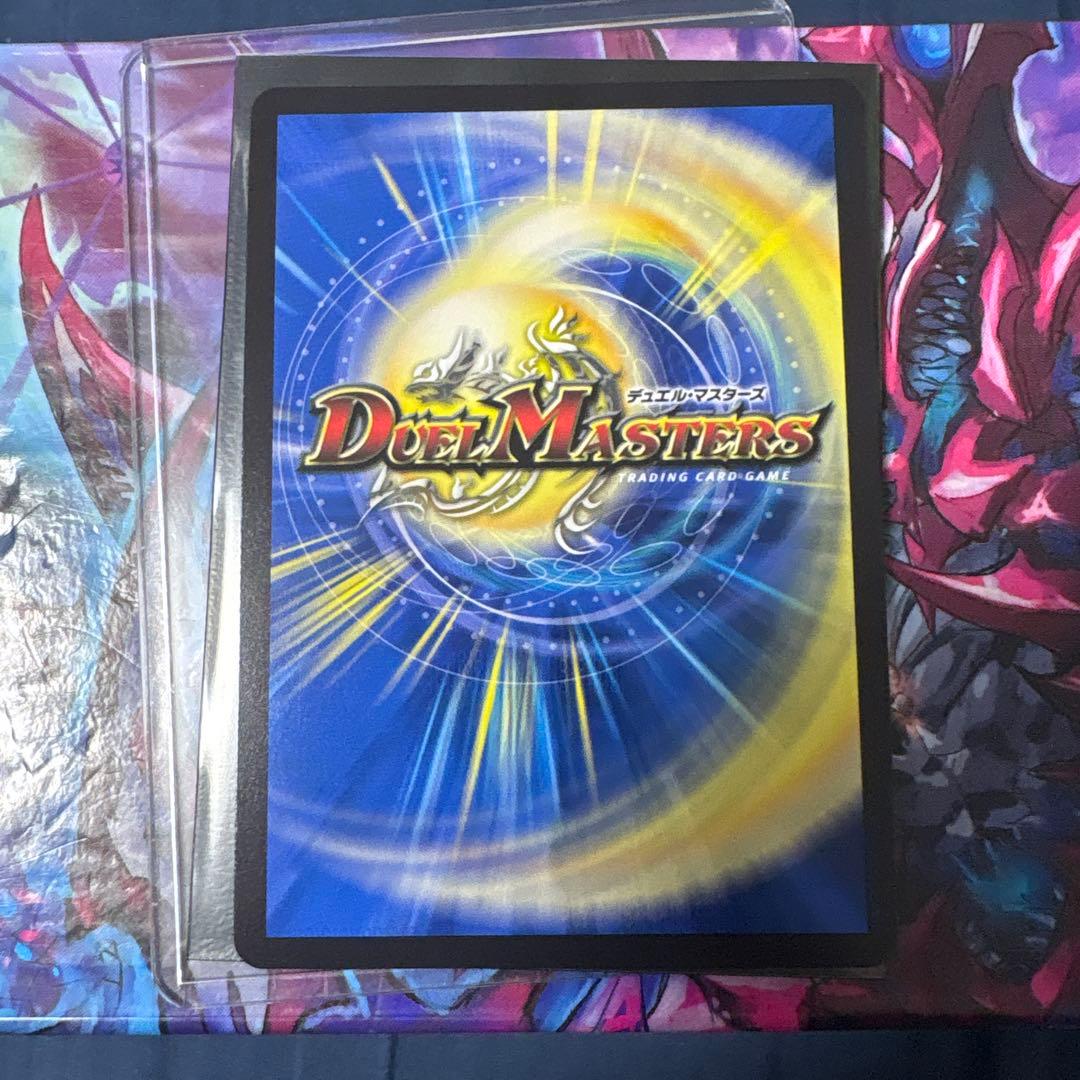 鬼ヶ覇覇覇 ジャオウガ シークレット 鬼が覇覇覇ジャオウガ ハイパー