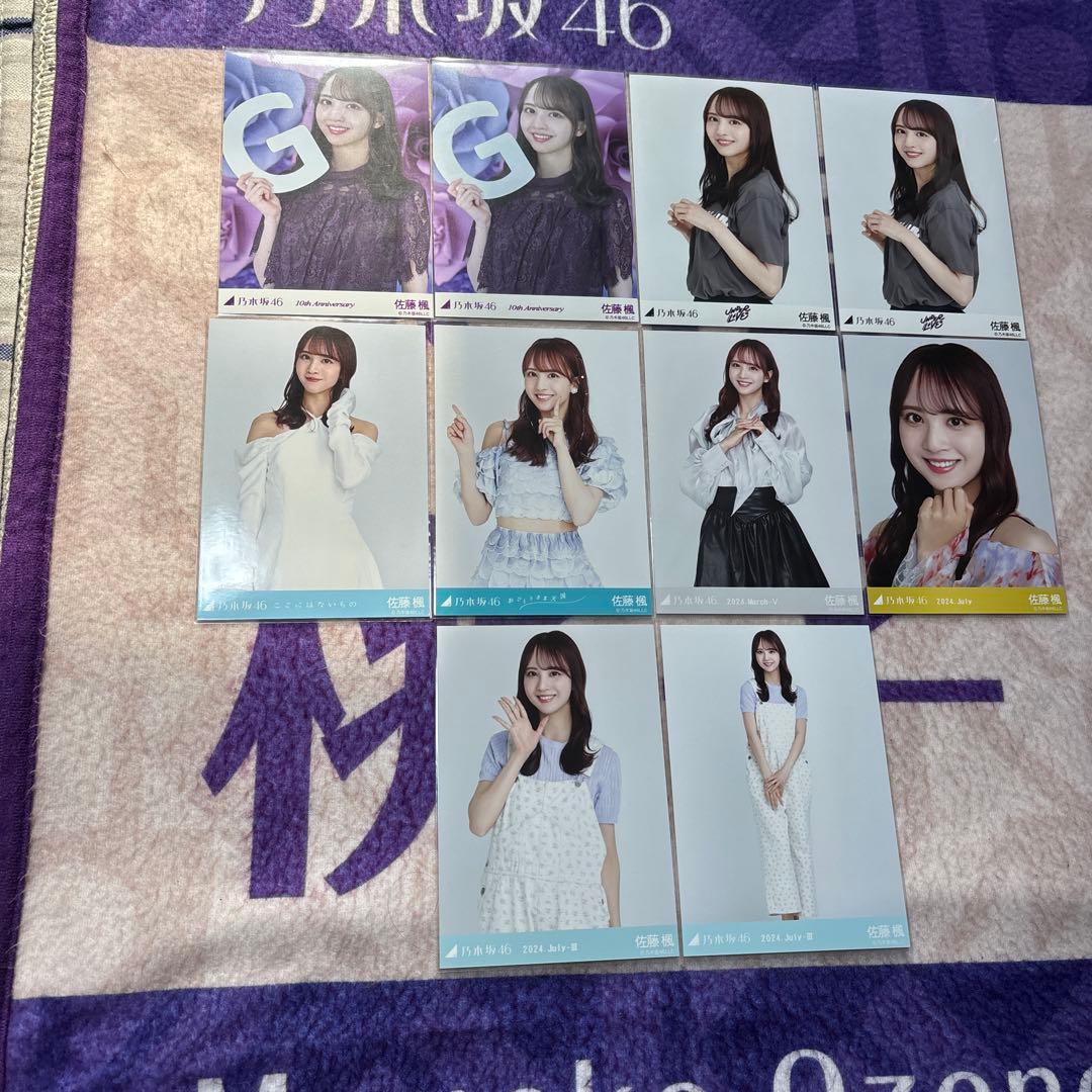 乃木坂46 佐藤楓 生写真 ミニ生写真 まとめ売り - メルカリ
