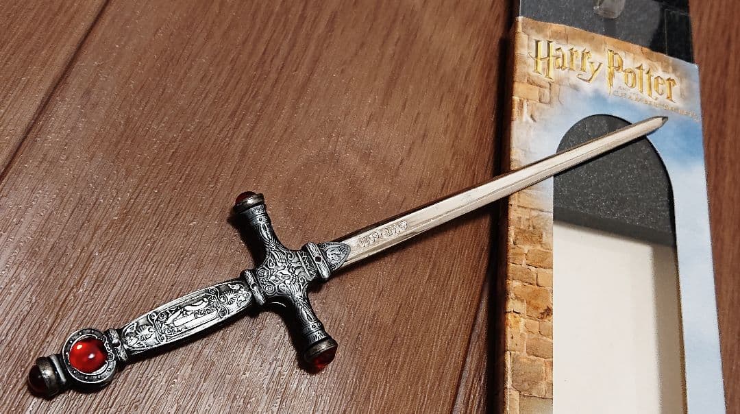 ハリポタ ゴドリック・グリフィンドールの剣 ペーパーナイフ - メルカリ