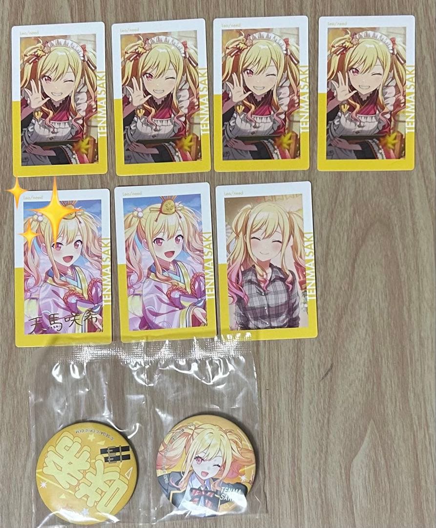 プロセカ 天馬咲希 エピカ 箔押し - メルカリ