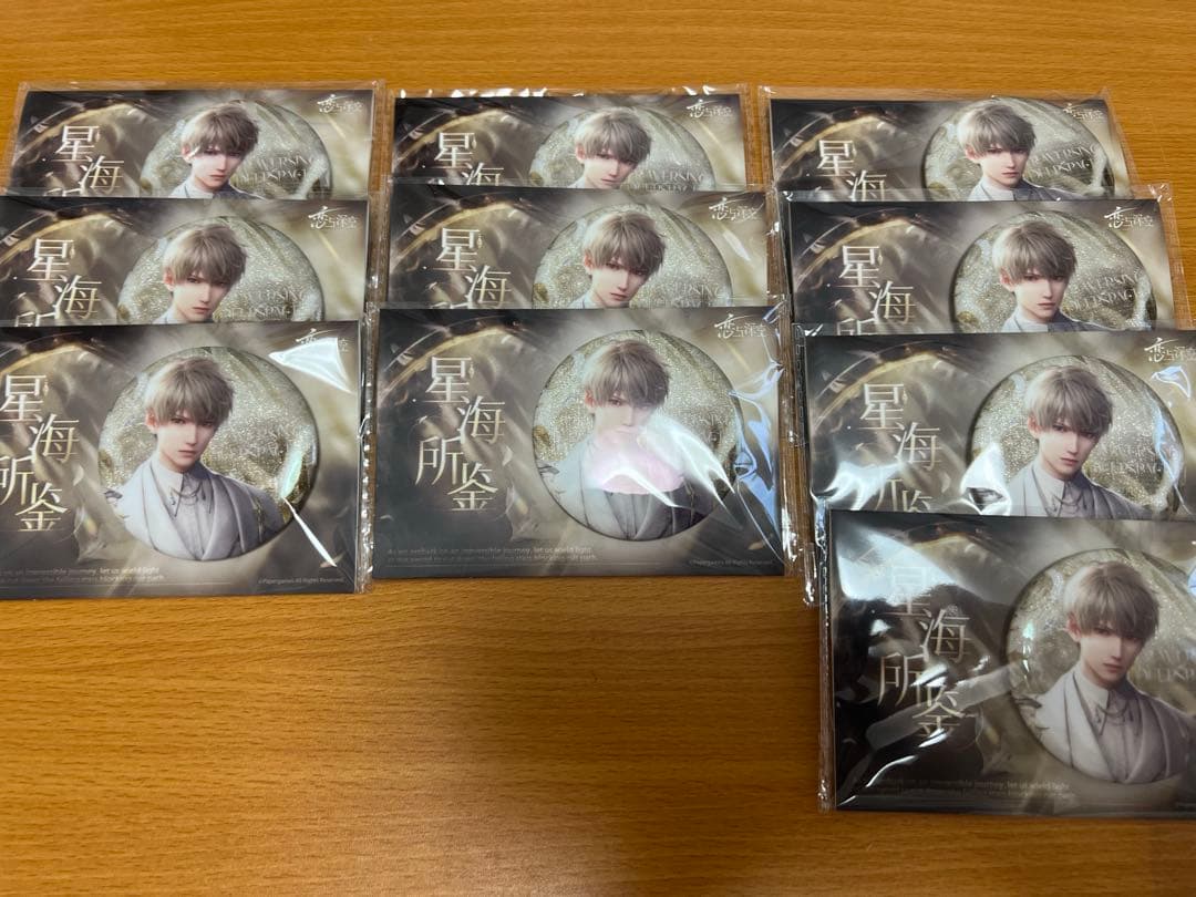 ハローキティ 夏休み海バージョン 御当地キティ 根付 日焼けキティ