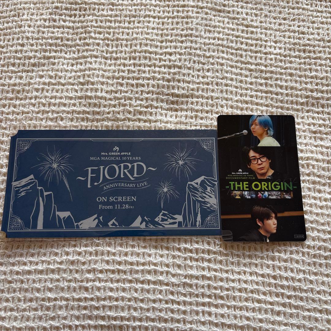 ミセスグリーンアップル 映画 入場者特典 フィヨルド 2点セット - メルカリ