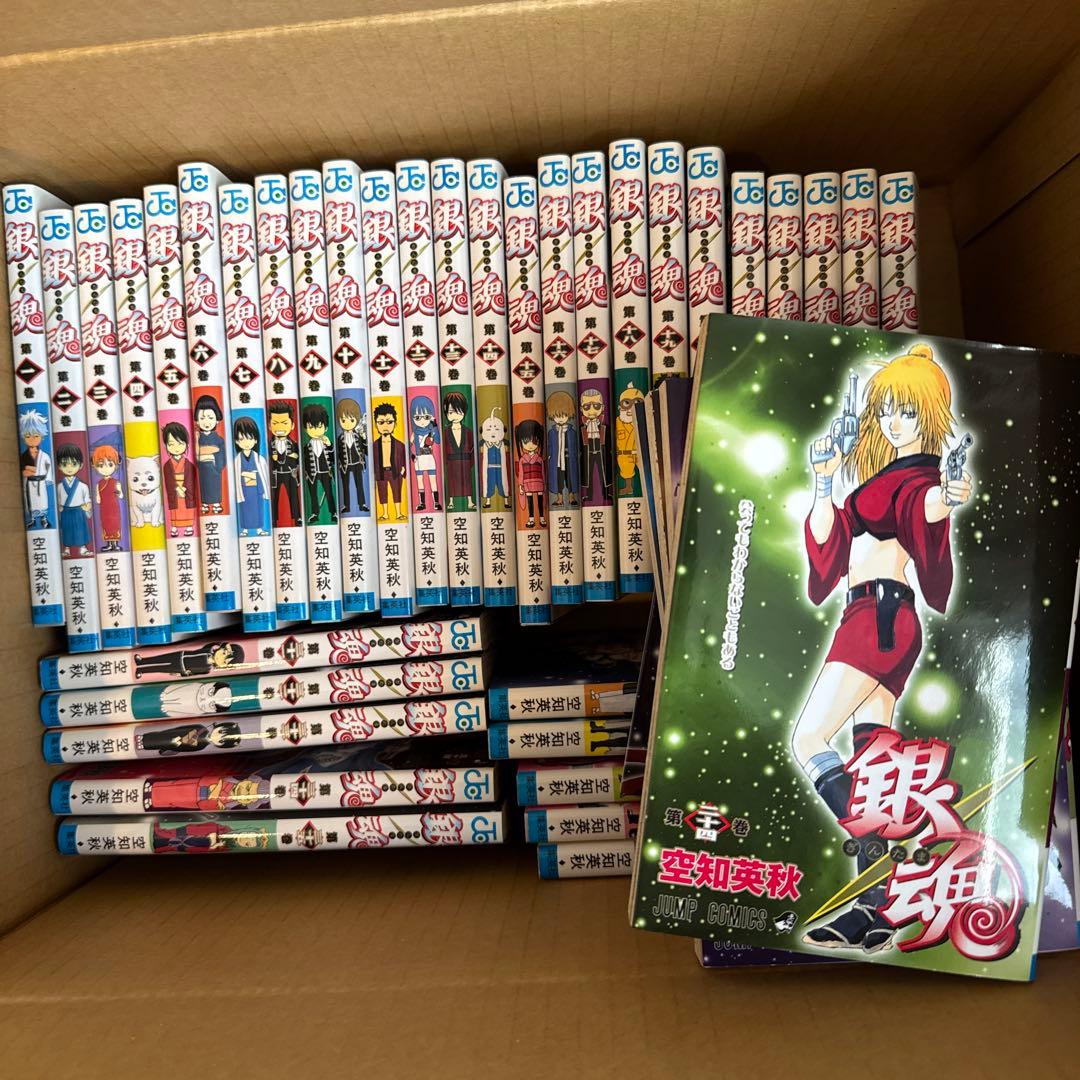 銀魂 74巻セット 空知英秋 銀魂―ぎんたま― 74／空知 英秋 | 集英社コミック公式 S-MANGA