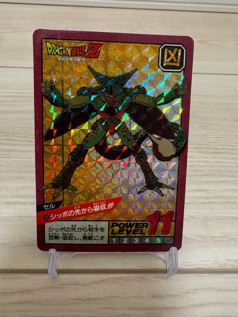 希少未剥がし セル ダブルプリズム - メルカリ