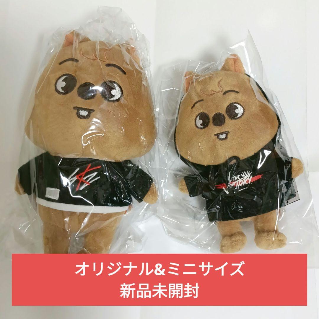 MONSTA X TWOTUCKGOMハムゴム キヒョン BODY PILLOW