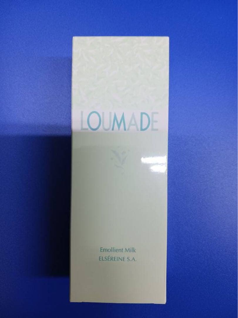 エルセラーン ルメード エモリエントミルク2本セット