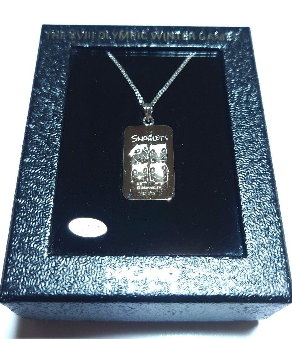 長野オリンピック1998 SNOWLETS シルバー925 ネックレス 箱有り - メルカリ