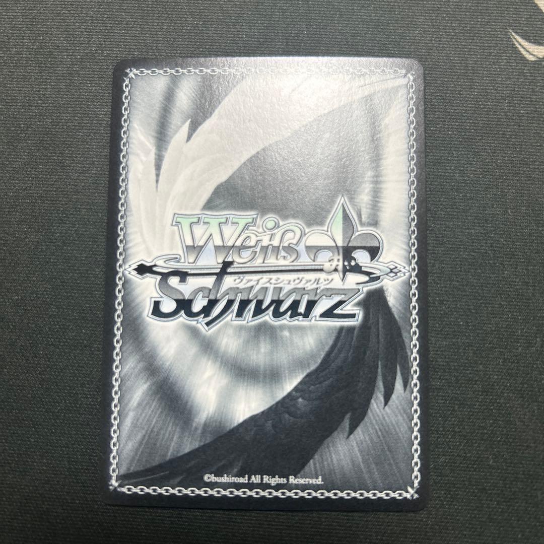 便利屋68 アル sec ブルーアーカイブ - メルカリ