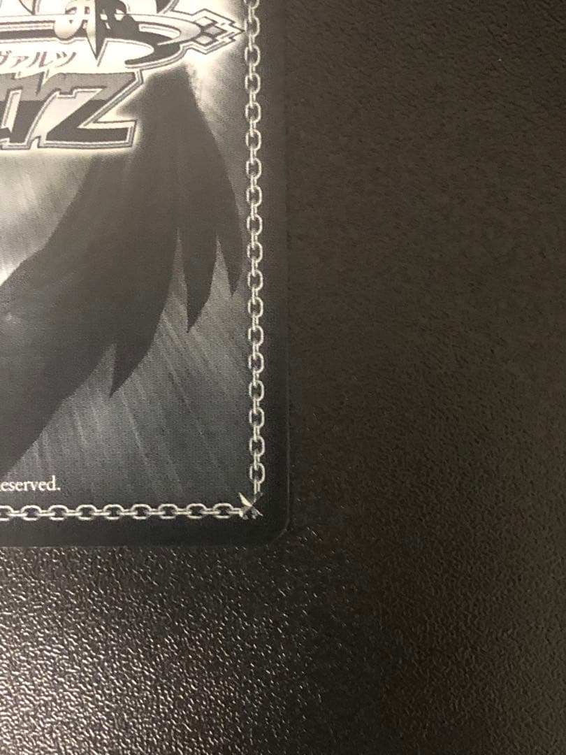 ヴァイスシュヴァルツ L.U.V 姫崎莉波 SEC シークレット - メルカリ