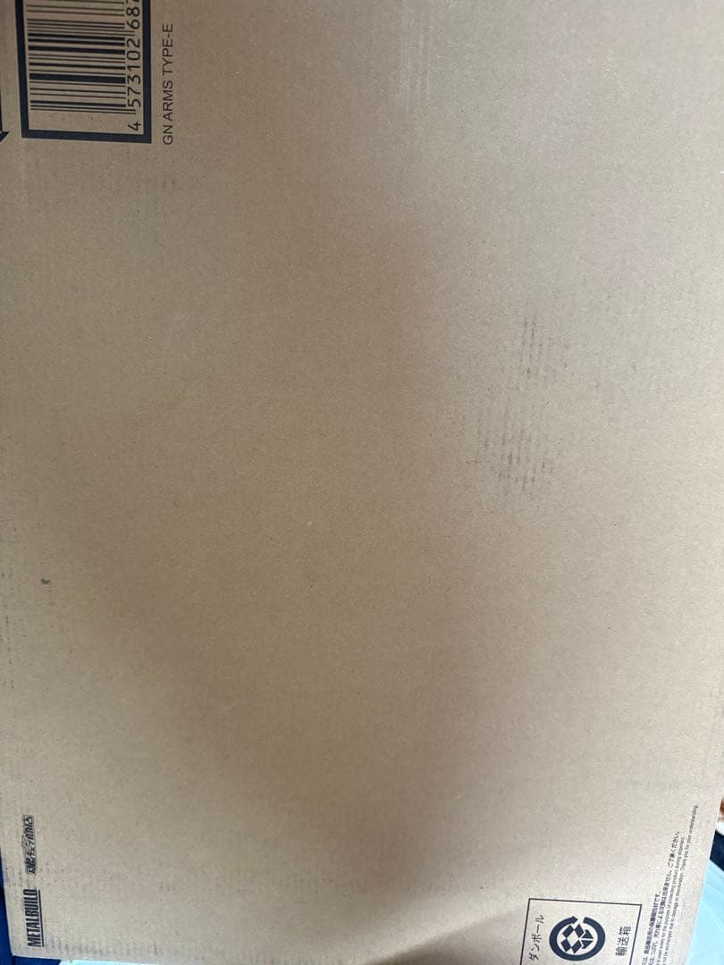 メタルビルド　L BUILD GNアームズ TYPE-E 再販品 ガンダム00」メタルビルド「GNアームズ TYPE-E」再販分が9月18日予約