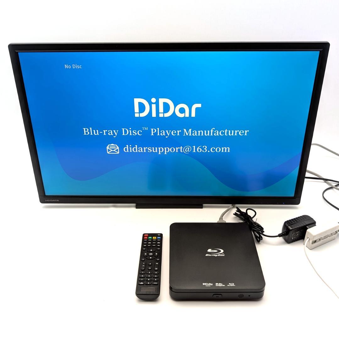 Didar EVP-203 ブルーレイプレーヤー - メルカリ