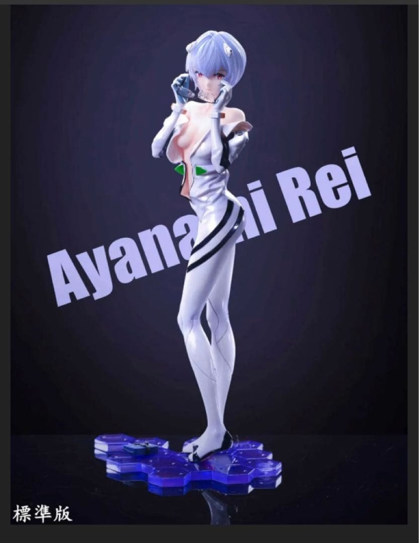 新世紀エヴァンゲリオン 綾波レイ 塗装済完成品 ガレージキット