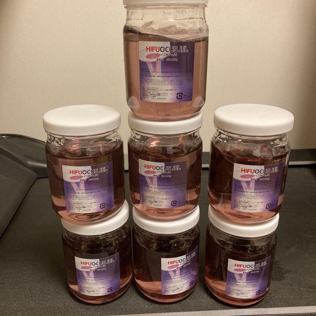 ボディ＆フェイスケア機器 GSD FOCUSHAPE 2業務用美容機器「GESKE