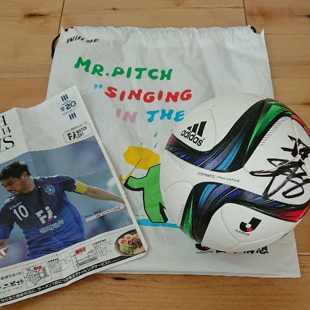 激レア アビスパ 井原監督 サインボール 試合球 adidas 5号 当選品 超