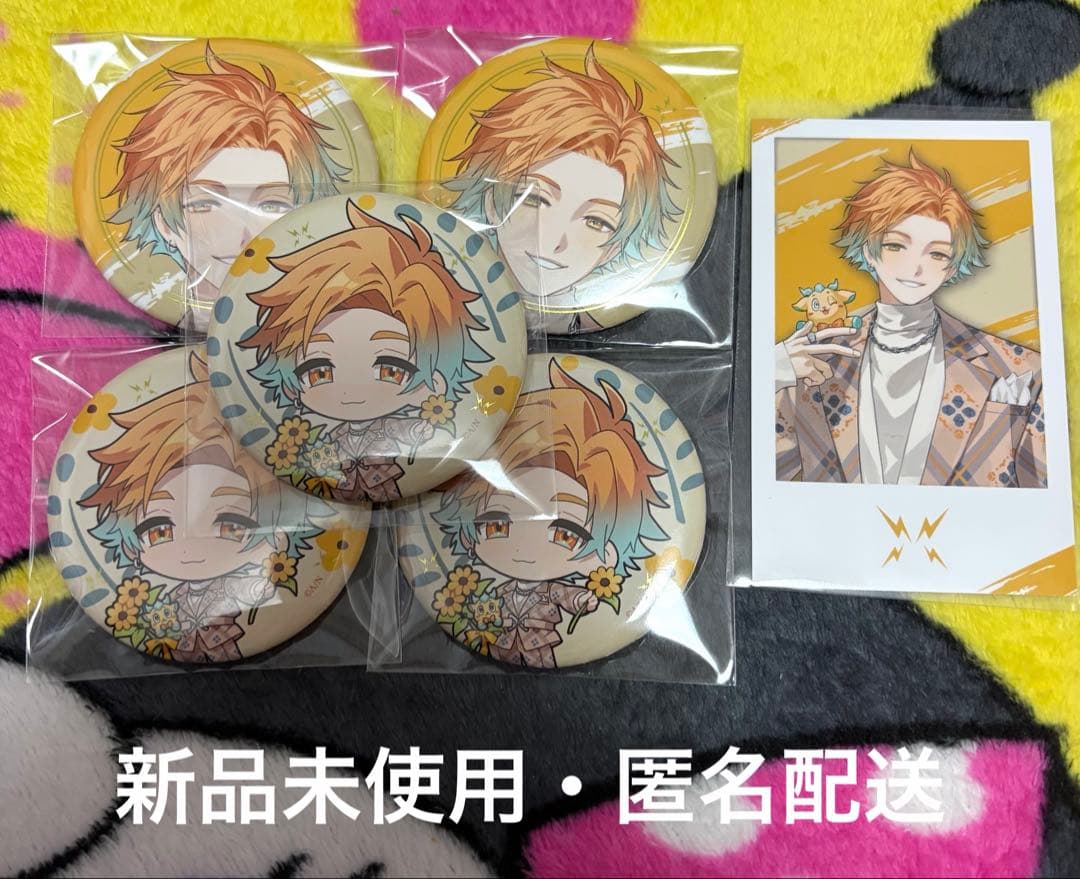 にじさんじ 宇佐美リト 2周年 缶バッジ チェキ風カード - メルカリ
