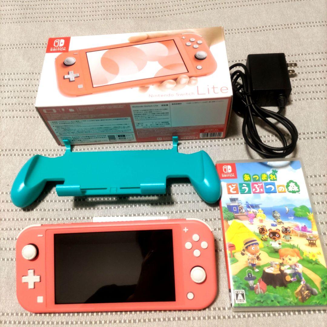 Switch Lite本体　コーラル　どうぶつの森セット 任天堂 Nintendo Nintendo Switch Lite あつまれ どうぶつの森セット