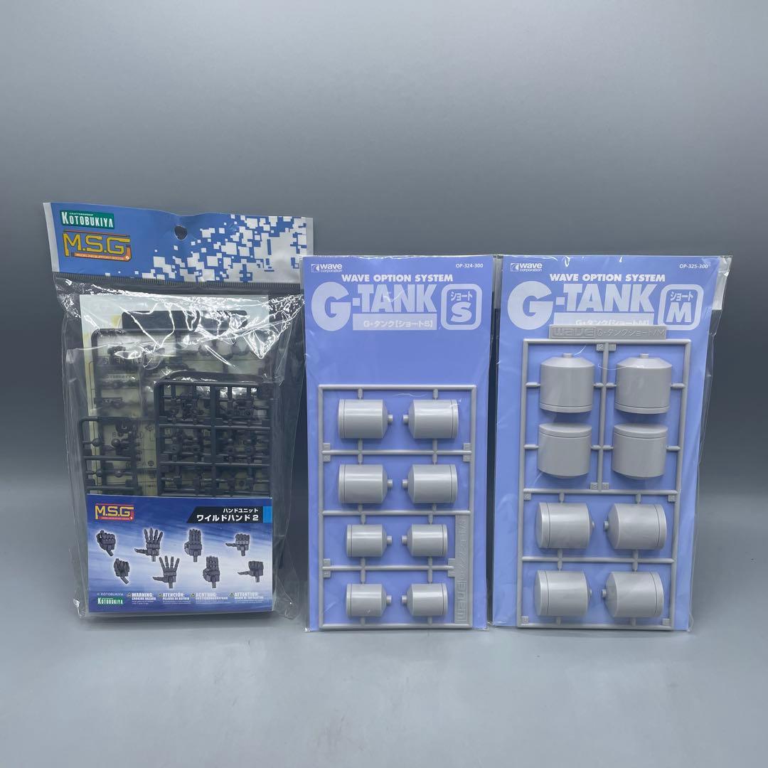 未組立 25点 まとめ モデリングサポートグッズ など | Shop at Mercari