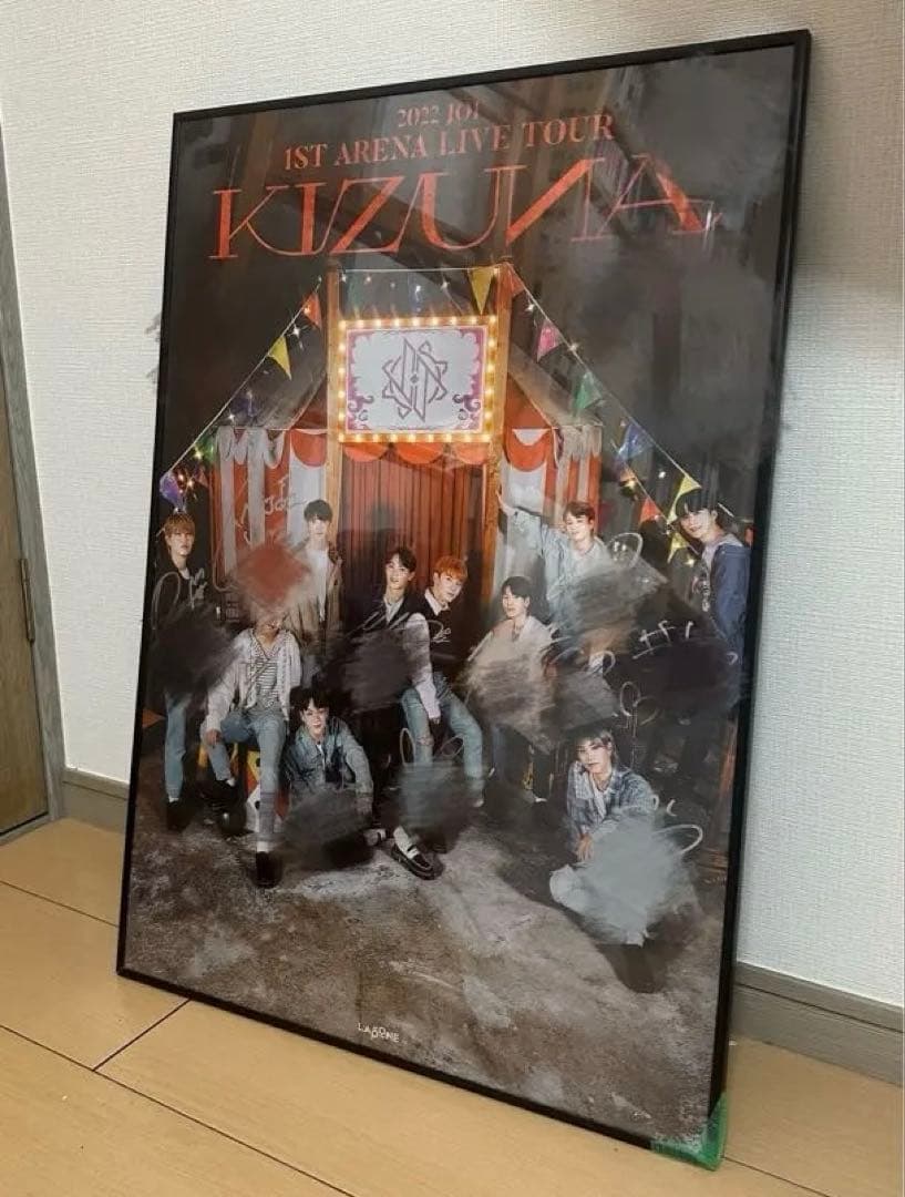 JO1 KIZUNA 直筆サイン入りポスター - メルカリ