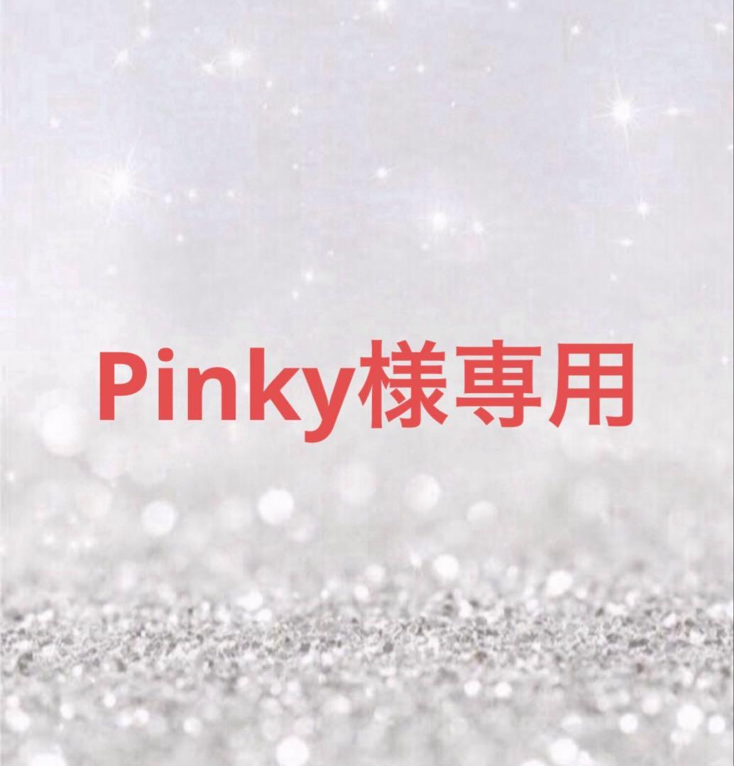 美容液 Pinky pinkinilightserum30.jpg