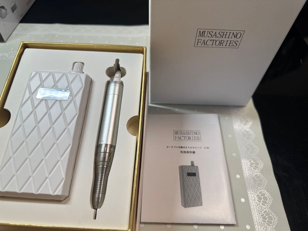 ラスト1台！新品MUSASHINO FACTORIES ネイルマシーンC-20 MUSASHINO FACTORIES ネイルマシーン(C-20)の卸・通販 | ビューティ