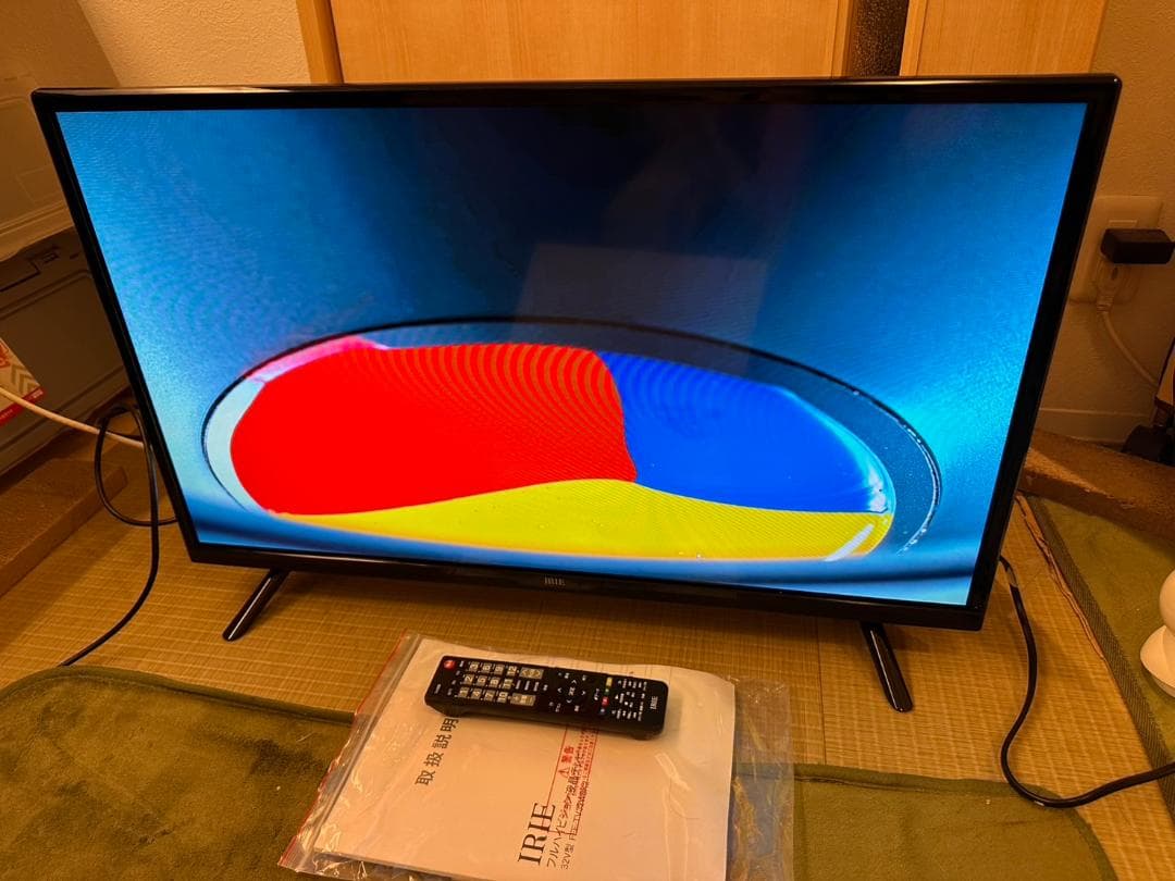 IRIE アイリー 32型 テレビ FFF-TV32WBK2 映り綺麗未使用近！ - メルカリ