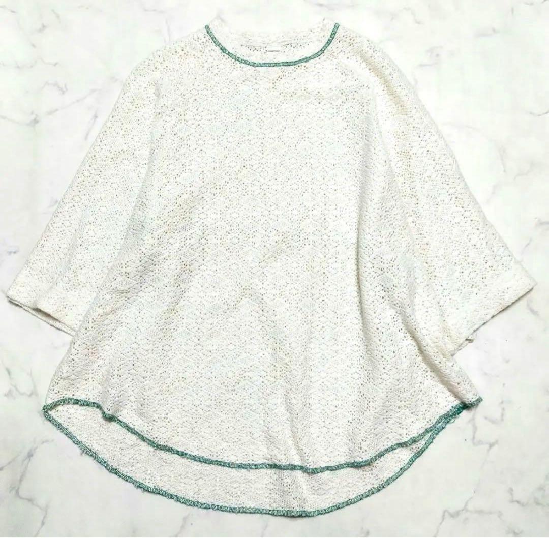 SHINYAKOZUKA 　PALABORA  SHINYAKOZUKA [23SS] “PALABORA” -CHOCO- SOBO STORE 蒼氓札幌公式通販