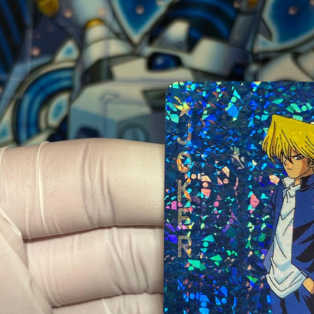 美品】トランプコレクション 城之内克也 遊戯王トランプ キラカード