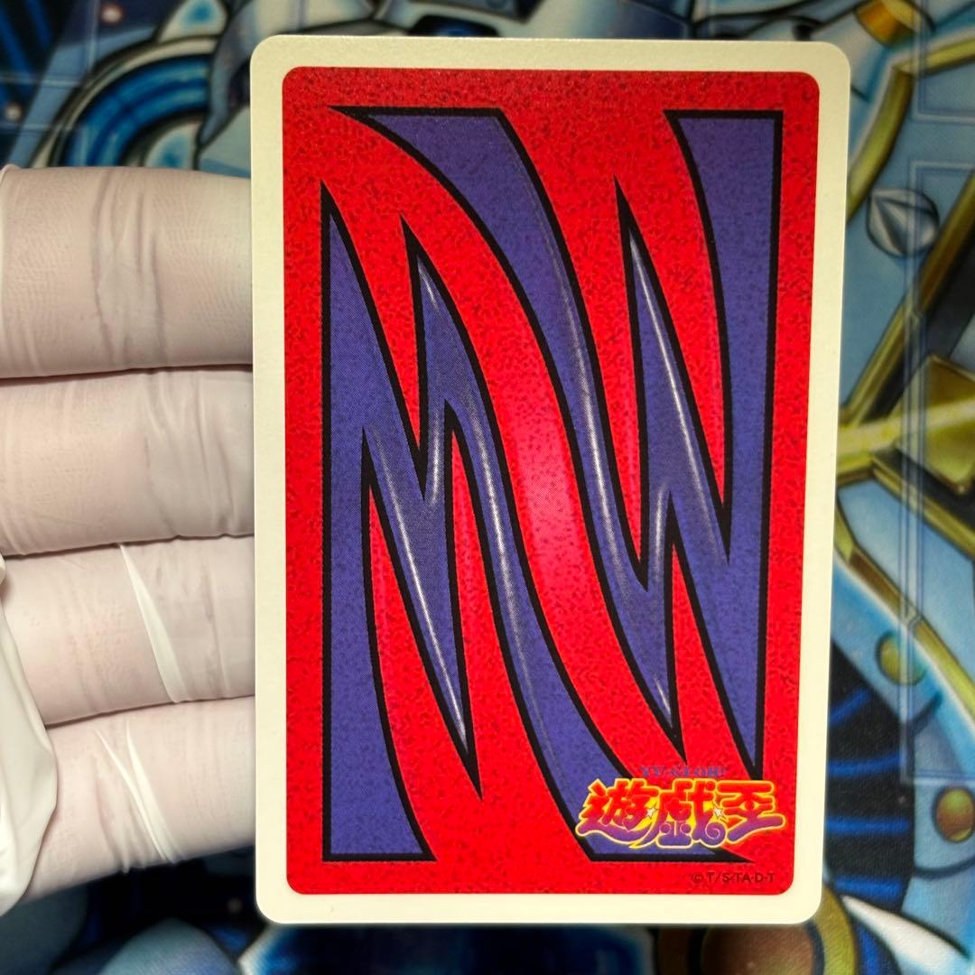 美品】トランプコレクション 城之内克也 遊戯王トランプ キラカード