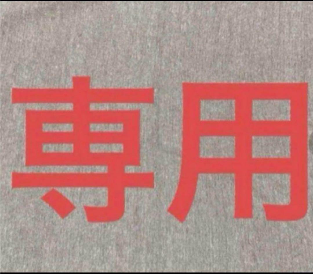 物理基礎 '物理熱力学' が面白いほどわかる本 - メルカリ