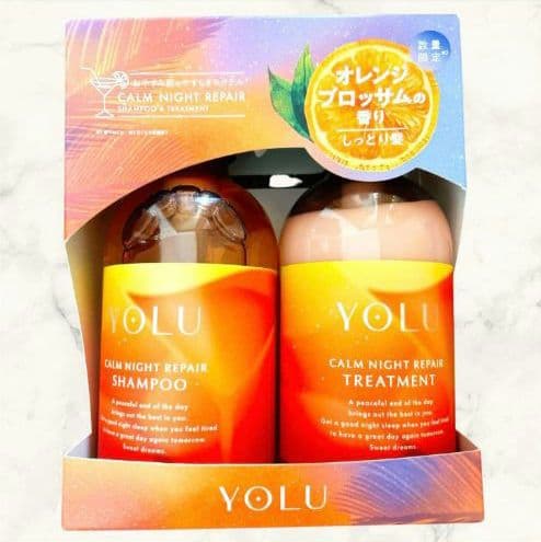 限定品】ヨルモクテル カームナイトリペア ヘアケアセット オレンジ