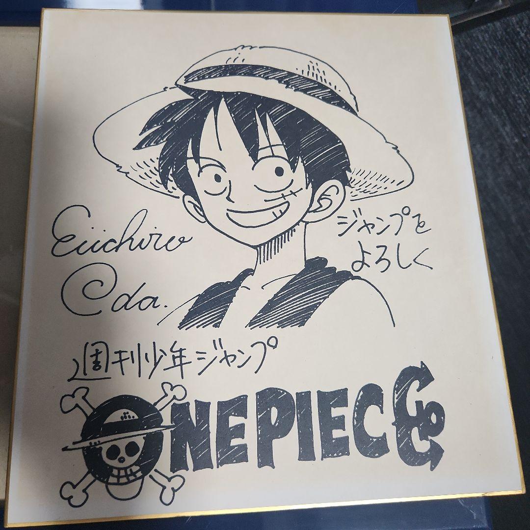 レア】ONE PIECE、ワンピース、尾田栄一郎、サイン色紙、非売品 - メルカリ