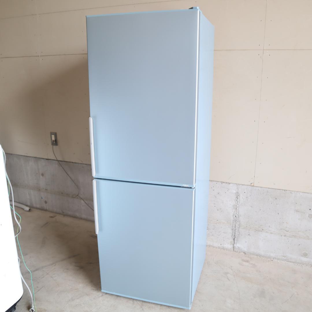 AQUA 冷蔵庫 AQR-D28C(A) 275L★ AQR-D28C | アクア株式会社（AQUA）｜生活家電