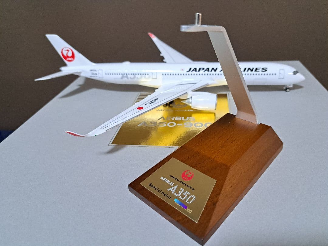 JAL AIRBUS A350-900 JA02XJ 1/200 JALUX 航空機・ヘリコプター