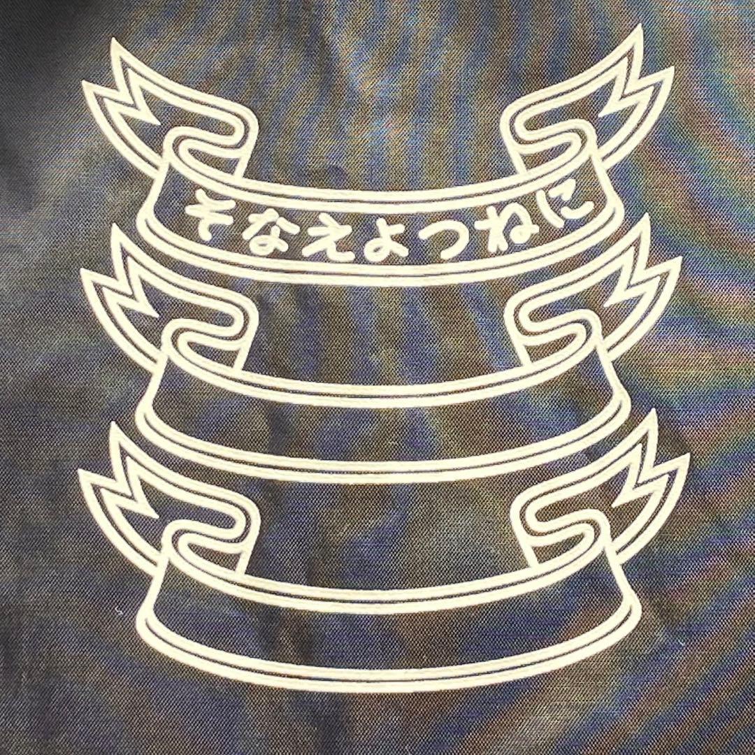 美品】BLACK MEANS ブラックミーンズ コーチジャケット 般若心経 L