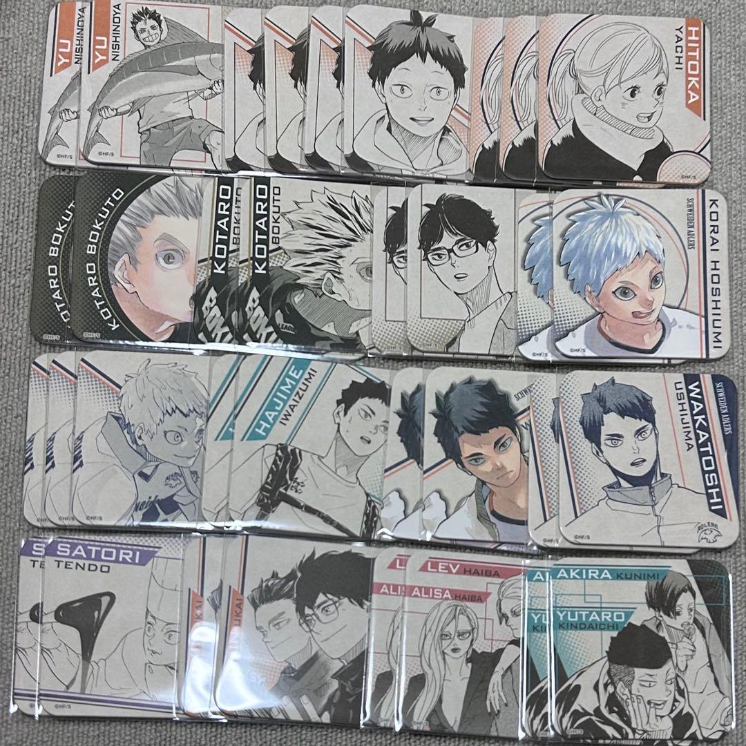 ハイキュー アートコースター 第5弾 ハイキュー展 - メルカリ