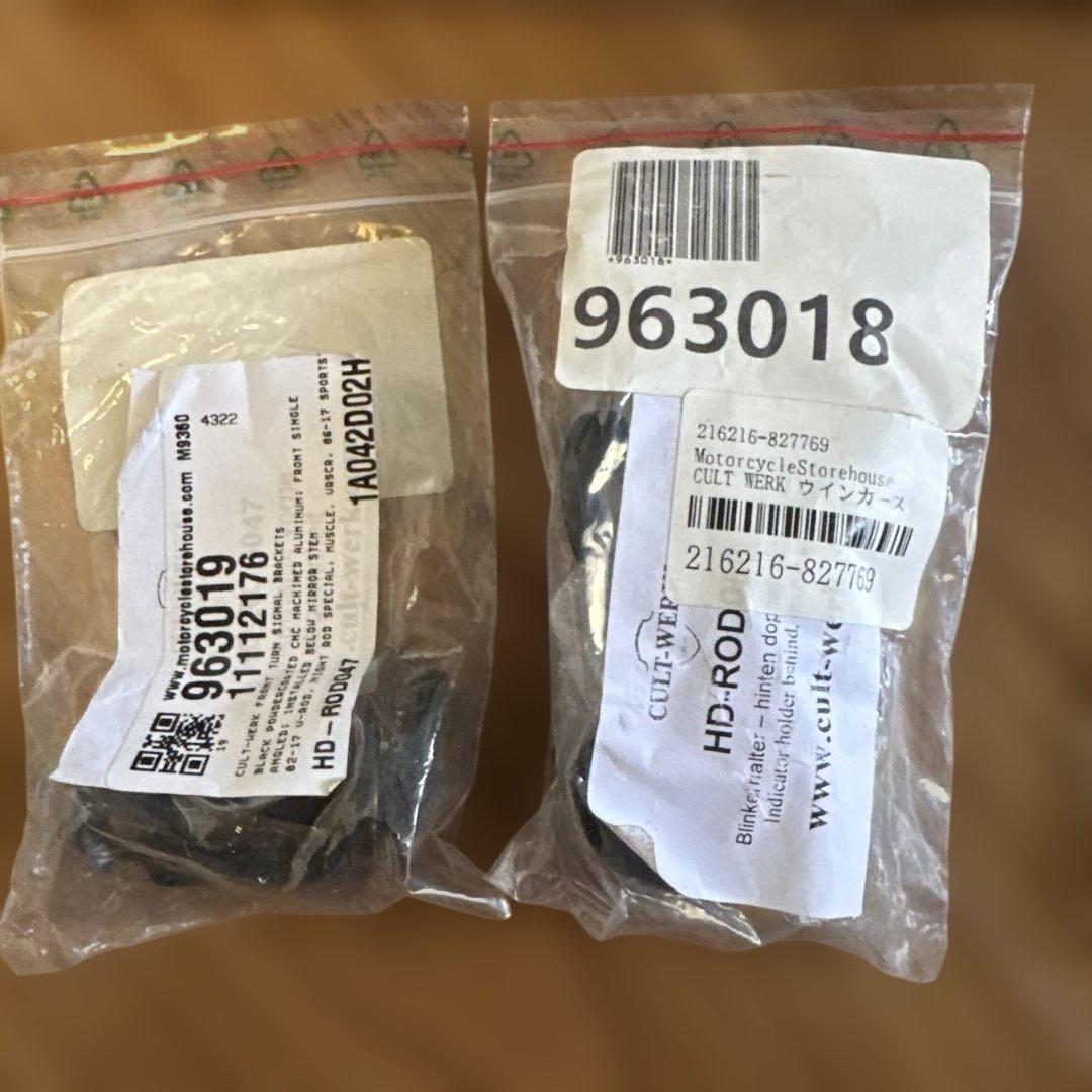 Psyclone ブラス削り出しホーンウインカー 4個セット - メルカリ