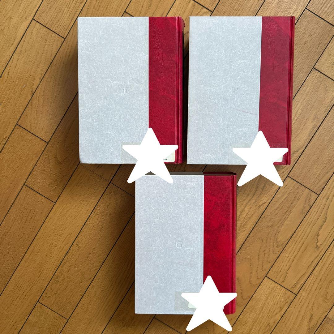 ◾️最大規模の語数をほこる医学用語の一大宝庫◾️22万語を収録