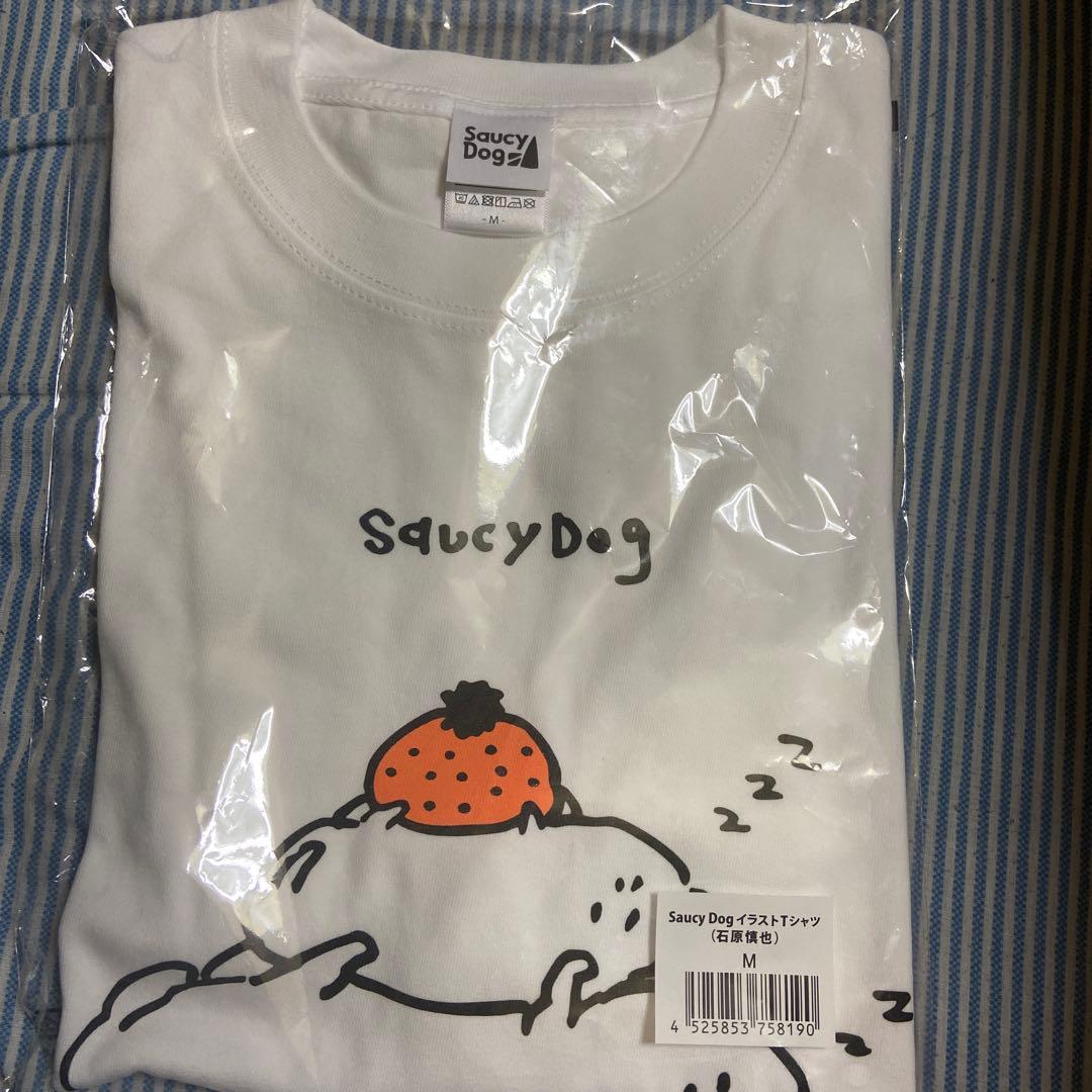 Saucy Dog イラストTシャツ M Amazon.co.jp: Saucy Dog サウシードッグ Tシャツ Mサイズ : ペット用品