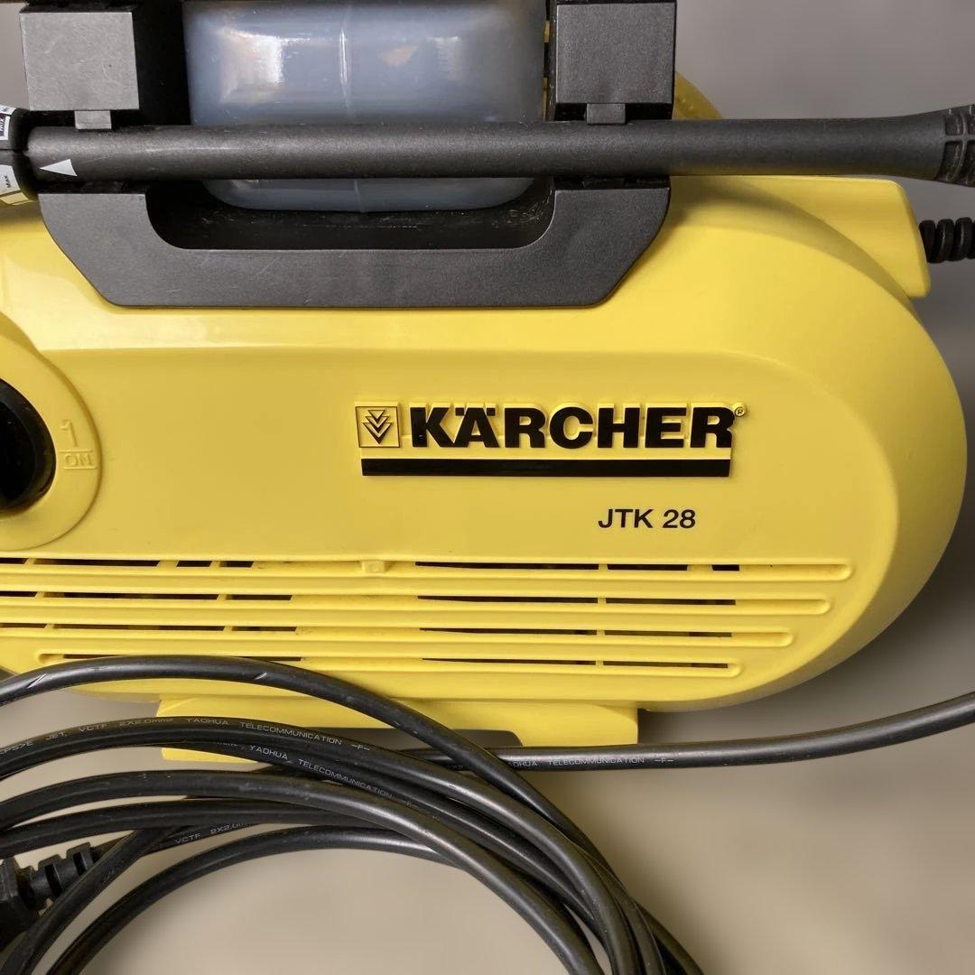 KARCHER 高圧洗浄機 JTK 28 本体 ジャパネットモデル - メルカリ