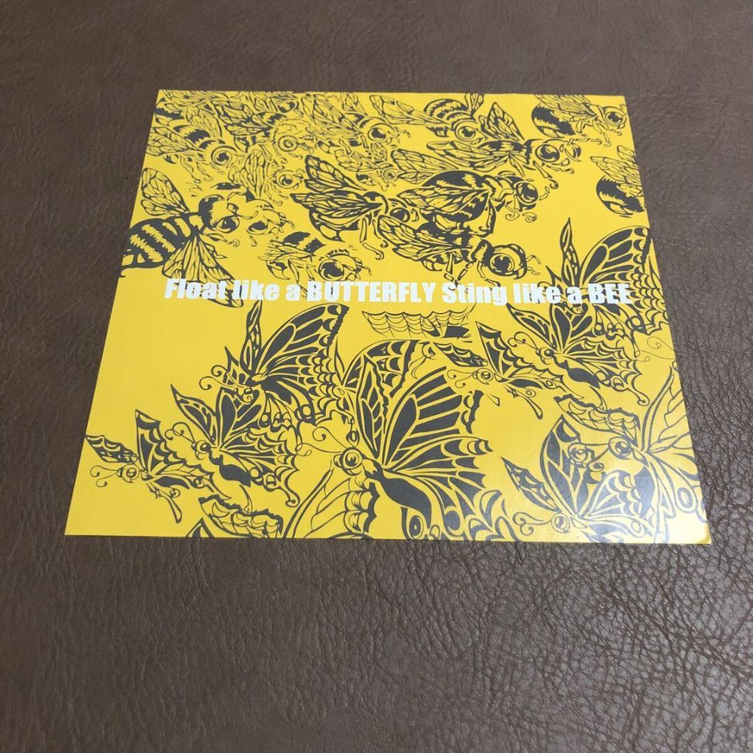 SOUL SCREAM Float Like a Butterfly 蜂と蝶 7 maxresdefault.jpg