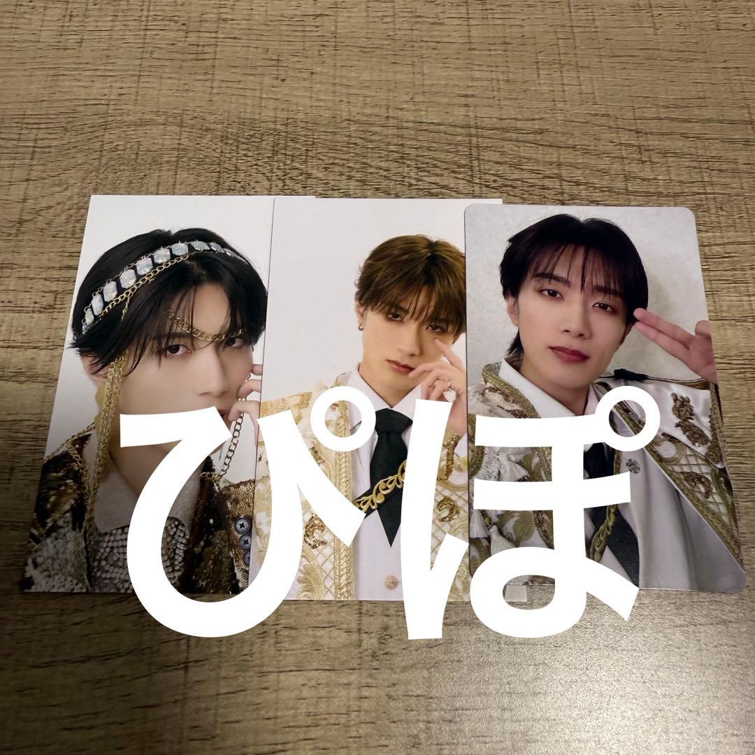 山中柔太朗 トレカ セット ③ - メルカリ