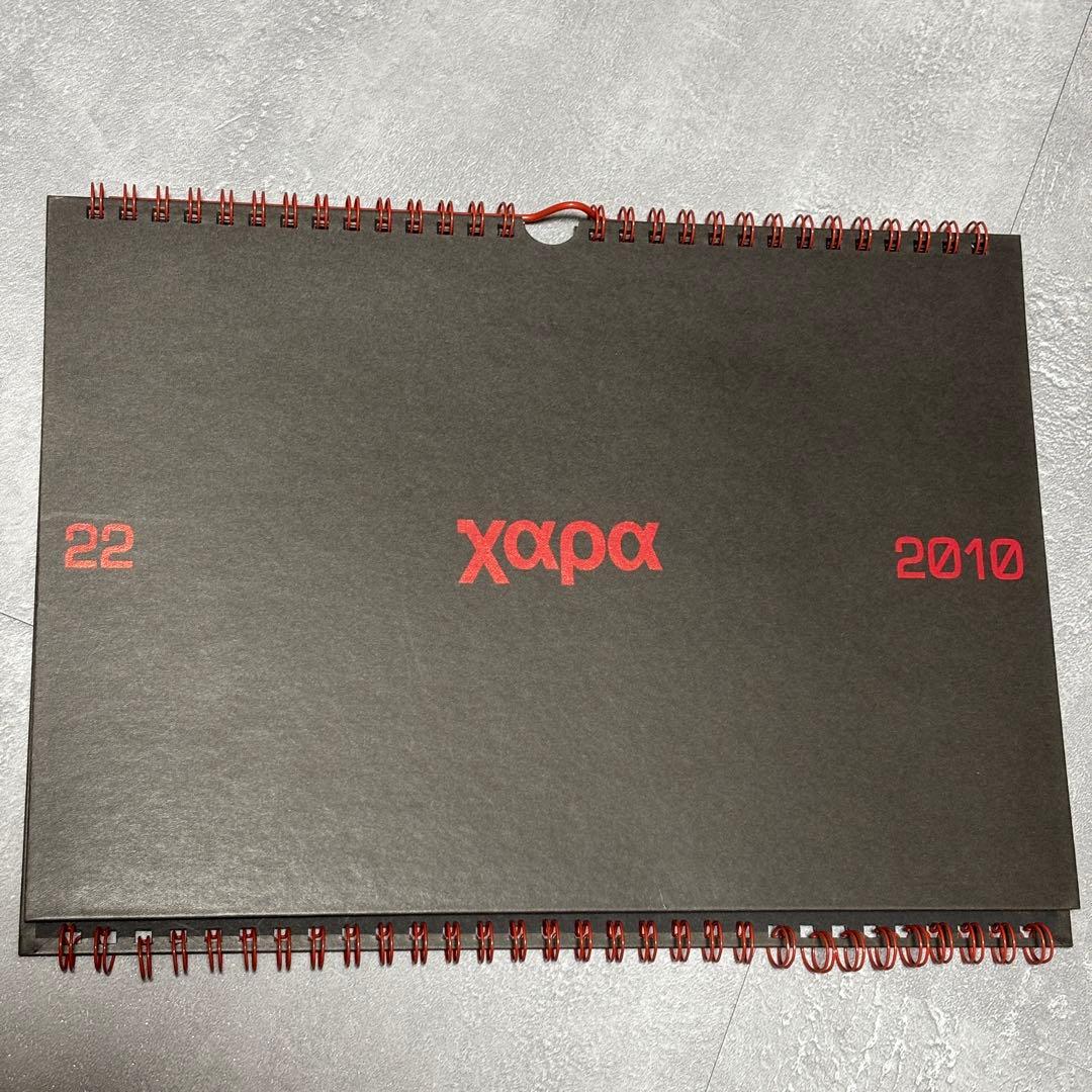 xapa エヴァンゲリオン カレンダー2010 スタジオカラー - メルカリ