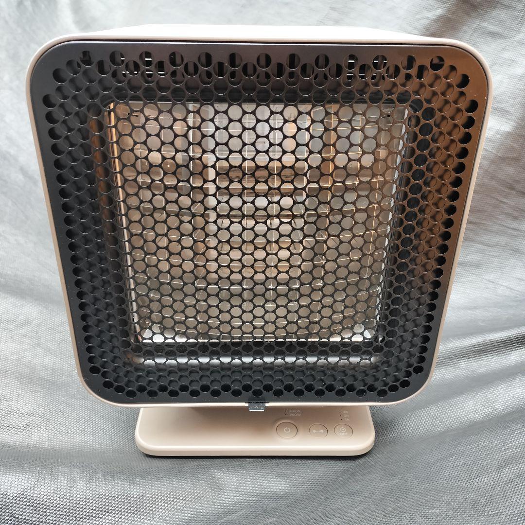 プラマイゼロ リフレクトヒーター 2（XHS-K311）2025年製 リフレクトヒーター 2 | プラスマイナスゼロプラスマイナスゼロ