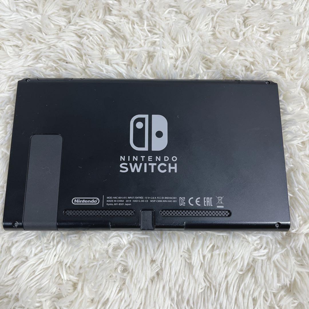 Nintendo Switch 本体のみ ニンテンドースイッチ 任天堂 楽天市場】☆ ディスプレイのみ ☆ Nintendo Switch 本体 ニンテンドー