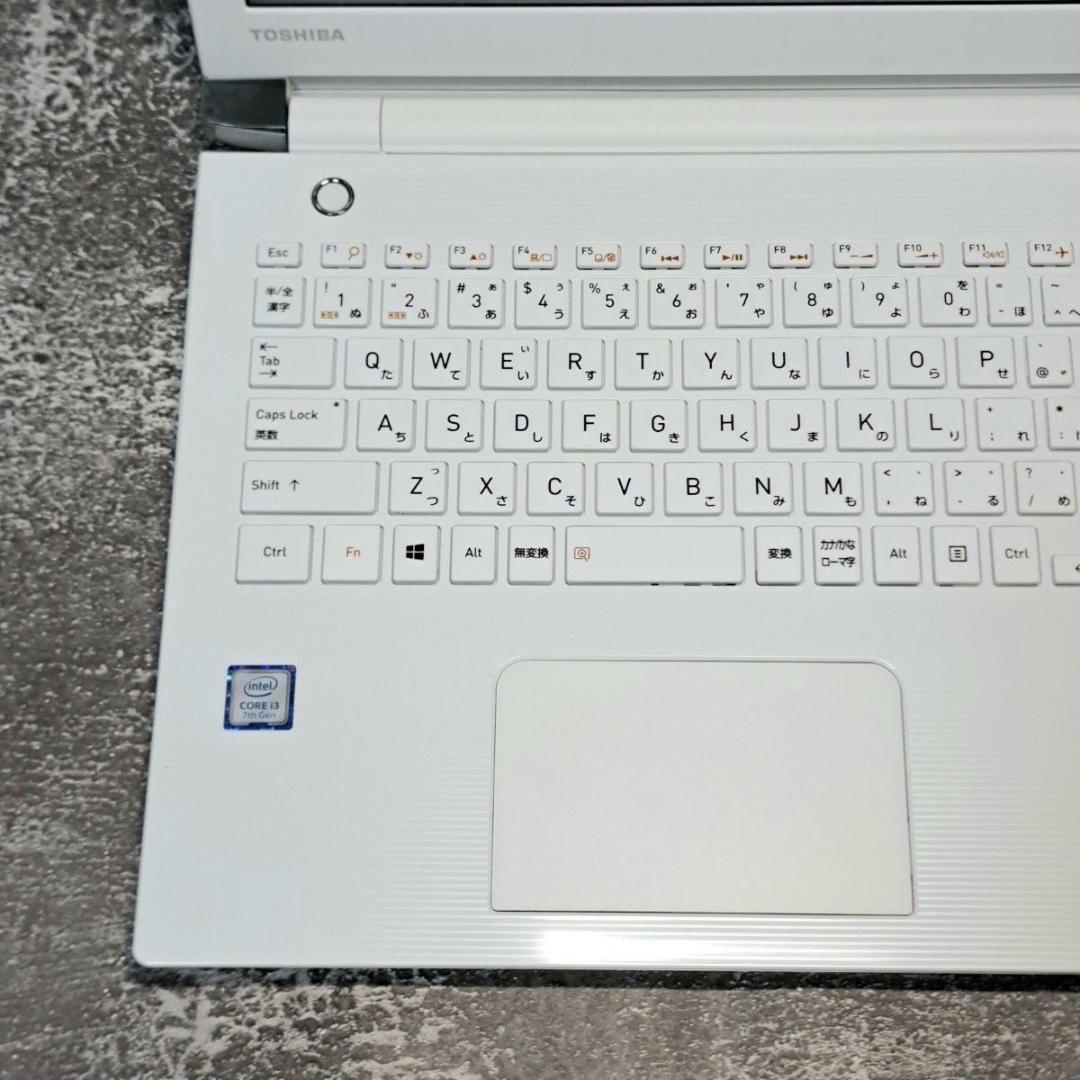 G72 すぐ使える東芝ノートパソコン7世代i3/1000GB Windows11 - メルカリ