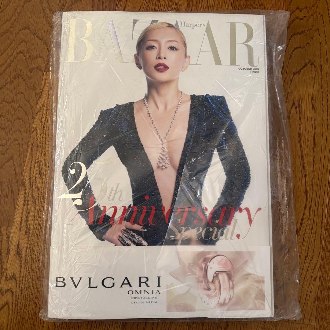 【希少品】日本未発売 浜崎あゆみ表紙 Harper's BAZAAR 香港版 ayumi hamasaki ASIA TOUR 2025 A I am ayu -ep.Ⅱ-」香港公演